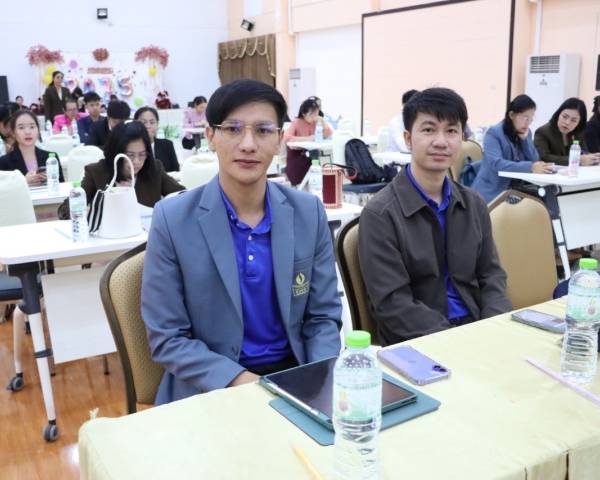 เข้าร่วมประชุมซักซ้อมความเข้าใจการปฏิบัติงานด้านการบริหารงานบุคคล ครั้งที่ 1/2568