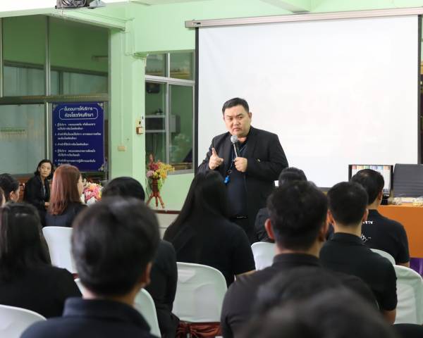 กิจกรรมอบรม “พลังแห่งการดูแลด้วยหัวใจ”