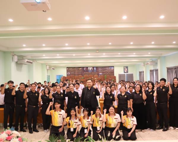 กิจกรรมปรับพื้นฐานนักเรียนระดับชั้นมัธยมศึกษาปีที่ 1 และมัธยมศึกษาปีที่ 4 ประจำปีการศึกษา 2569
