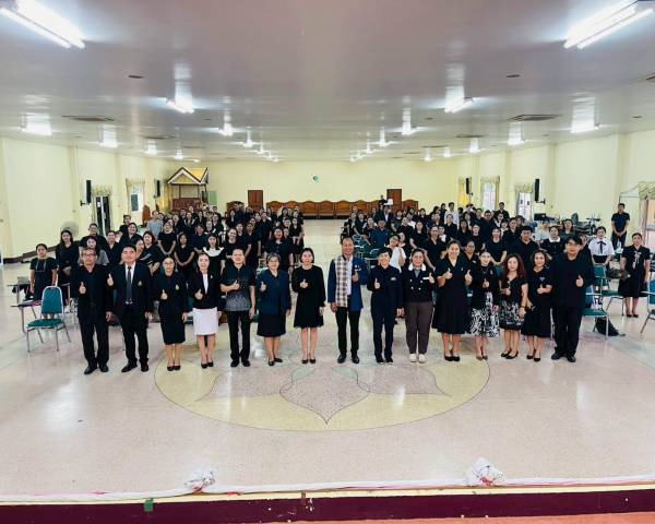 ร่วมขับเคลื่อนพื้นที่นวัตกรรมการศึกษา พัฒนาคุณภาพการเรียนรู้สู่มาตรฐานจังหวัด